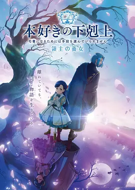 仙逆无广告纯净追剧