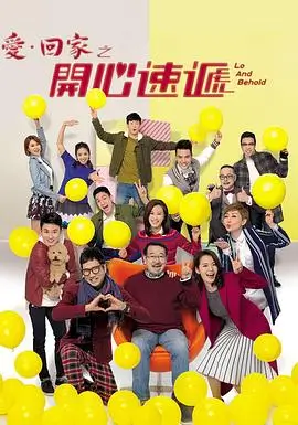 狂飙电视剧稳定播放线路