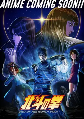 仙逆1080P超清画质